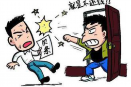 茂港讨债公司成功追回初中同学借款40万成功案例